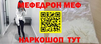 дмт Донецк