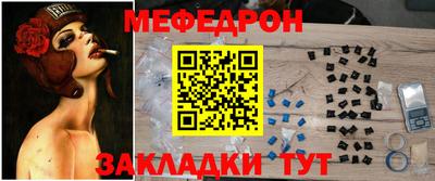 таблы Дубна