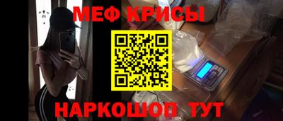 таблы Дубна