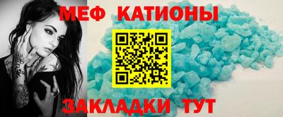 соль курить ск Донской