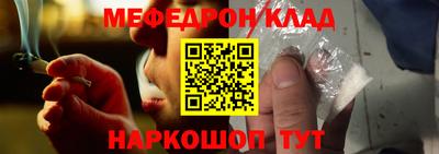таблы Дубна