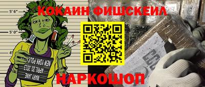 таблы Дубна