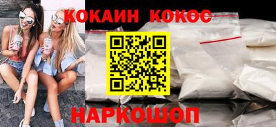 таблы Дубна