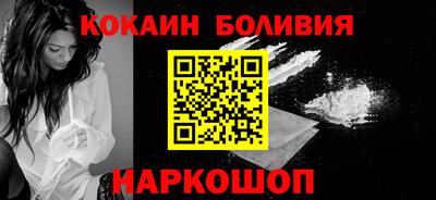 дмт Донецк