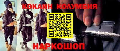 таблы Дубна