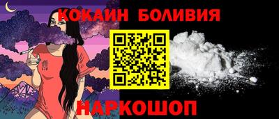 таблы Дубна