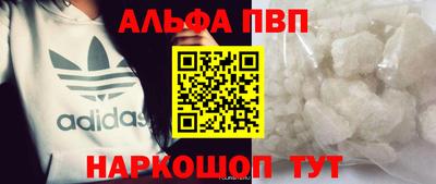 дмт Донецк