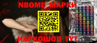 таблы Дубна