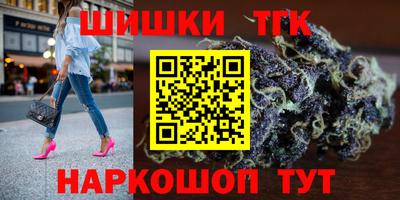 соль курить ск Донской