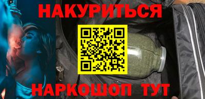 таблы Дубна
