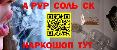 таблы Дубна