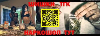 дмт Донецк