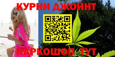 дмт Донецк