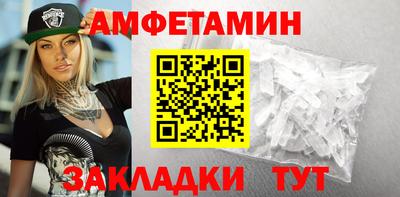 дмт Донецк