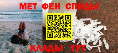 соль курить ск Донской