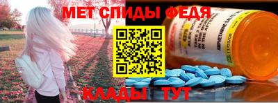 дмт Донецк