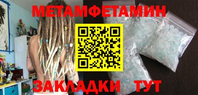 дмт Донецк