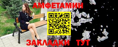 соль курить ск Донской