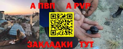 дмт Донецк