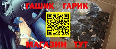 дмт Донецк