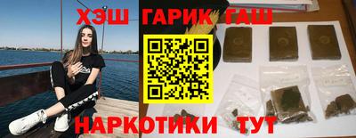 соль курить ск Донской