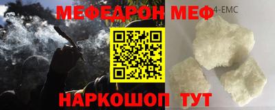 дмт Донецк