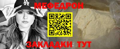 таблы Дубна