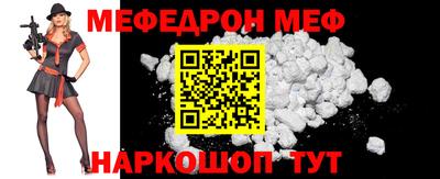 дмт Донецк