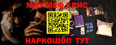 таблы Дубна
